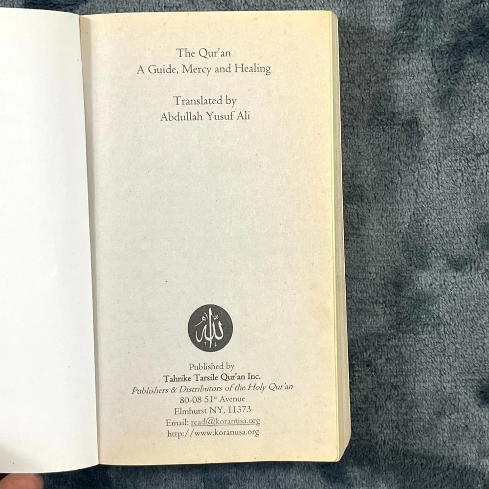 The Quran A Guide And Mercy And Healing Translated By Abdullah Yusuf Ali